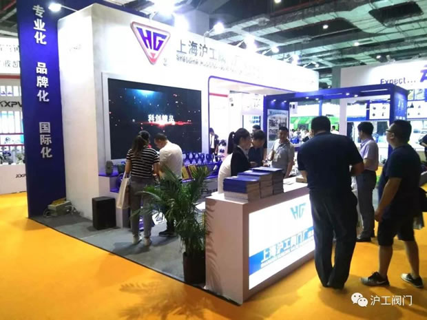 ϺyTSӵߌFLOWTECHCHINAϺ(gu)HyչD2